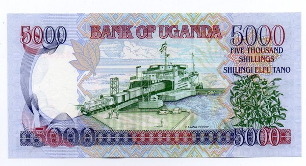 Uganda Pick 44a - 5000 Shillings (1)