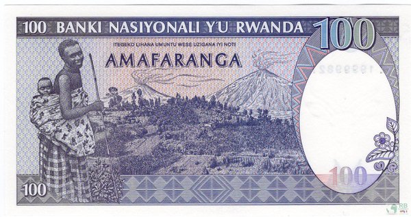Rwanda Pick 19 - 100 Francs (1)
