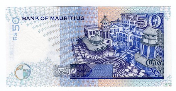 Mauritius Pick 43 - 50 Rupees (1)