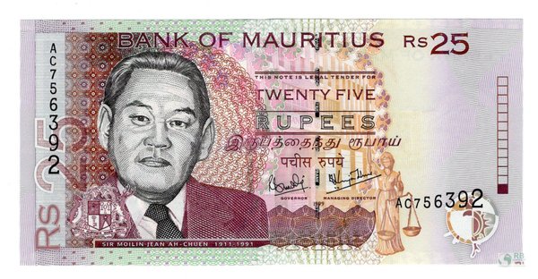 Mauritius Pick 49a - 25 Rupees (1)