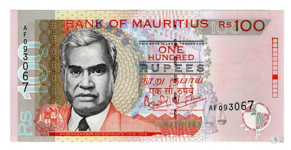 Mauritius Pick 51a - 100 Rupees (1)
