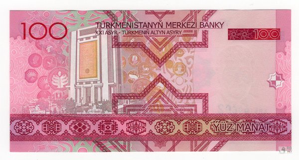 Türkmenistan Pick 18 - 100 Manat (1)