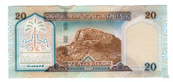 Saudi Arabien Pick 27 - 20 Riyals (1)
