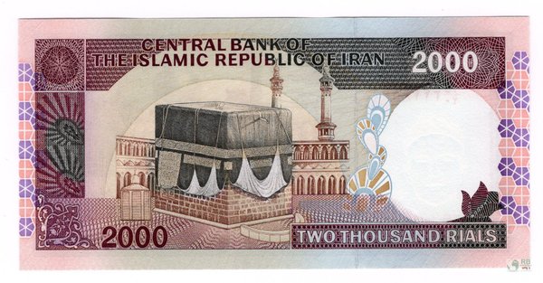 Iran Pick 141k - 2000 Rials (1)