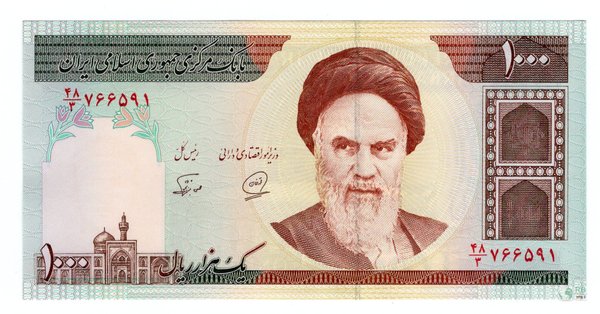 Iran Pick 143b - 1000 Rials (1)