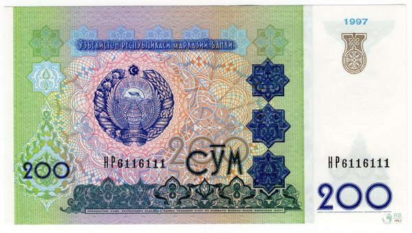 Usbekistan Pick 80 - 200 Sum (1)