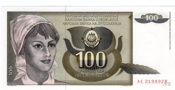 Jugoslawien Pick 108 - 100 Dinara (1)
