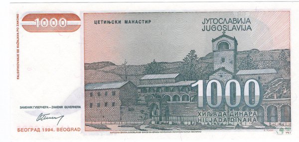 Jugoslawien Pick 140a - 1000 Dinara (1)