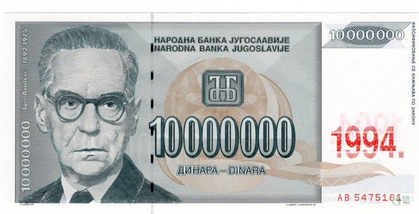 Jugoslawien Pick 144a - 10 Mio. Dinara (1)