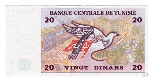 Tunesien Pick 88 - 20 Dinars (3)