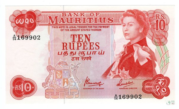 Mauritius Pick 31c - 10 Rupees (1)
