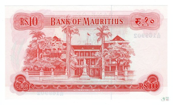 Mauritius Pick 31c - 10 Rupees (1)