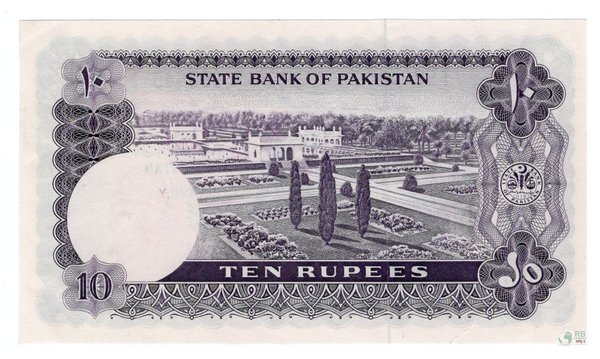 Pakistan Pick R4 - 10 Rupees HAJ (1-)