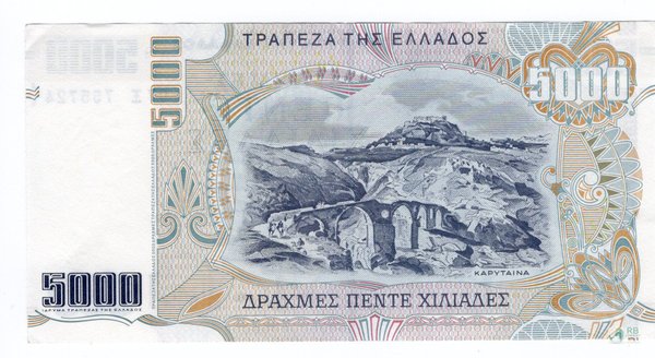 Griechenland Pick 205a - 5000 Drachmen (3)