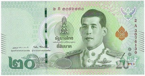 Thailand Pick 135 - 20 Baht Rama X (1)