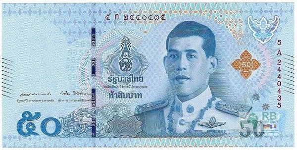 Thailand Pick 136 - 50 Baht Rama X (1)