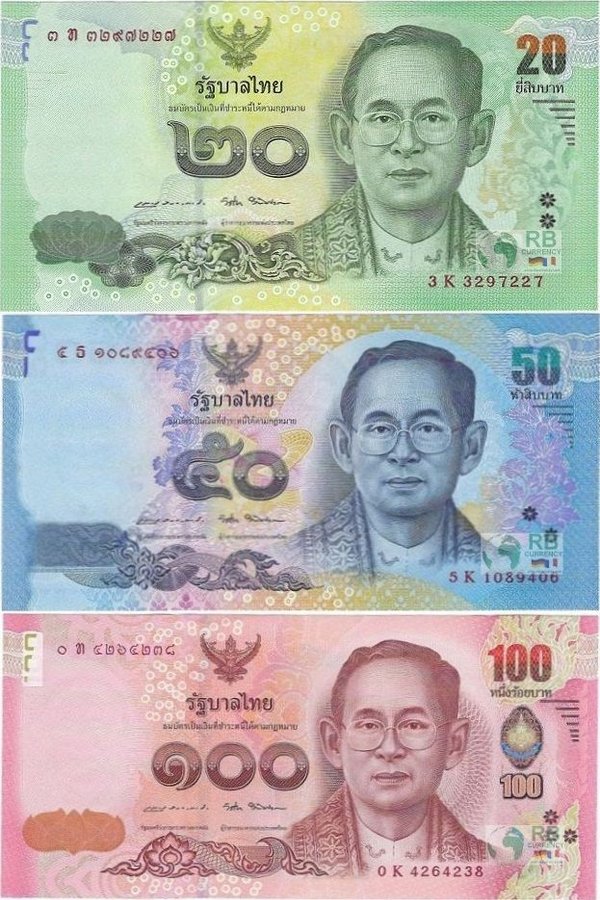 Thailand Set Pick 130, 131, 132  - 20, 50, 100 Baht Rama IX Gedenknote (1)