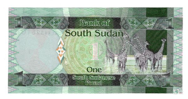 Südsudan Pick 05 - 1 Südsudanisches Pfund (1)
