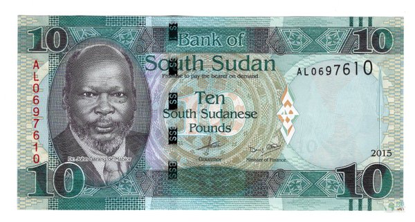 Südsudan Pick 12a - 10 Südsudanische Pfund (1)