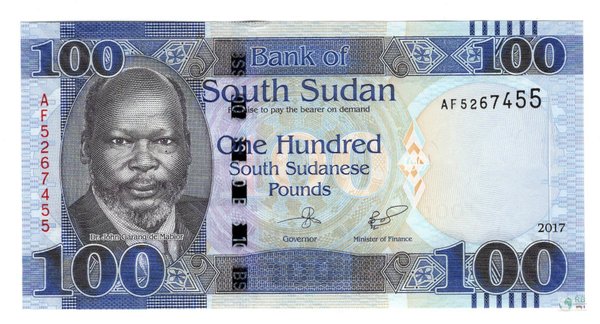 Südsudan Pick 15b - 100 Südsudanische Pfund (1)
