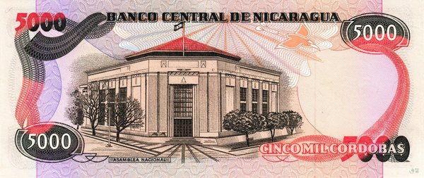 Nicaragua Pick 146 - 5000 Cordobas (1)
