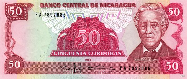 Nicaragua Pick 153 - 50 Cordobas (1)