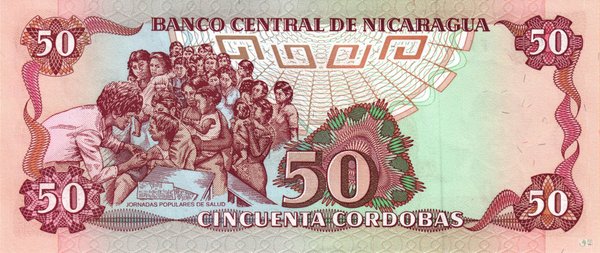 Nicaragua Pick 153 - 50 Cordobas (1)