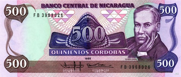 Nicaragua Pick 155 - 500 Cordobas (1)