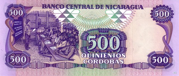 Nicaragua Pick 155 - 500 Cordobas (1)