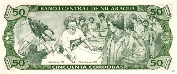 Nicaragua Pick 177 - 50 Cordobas (1)