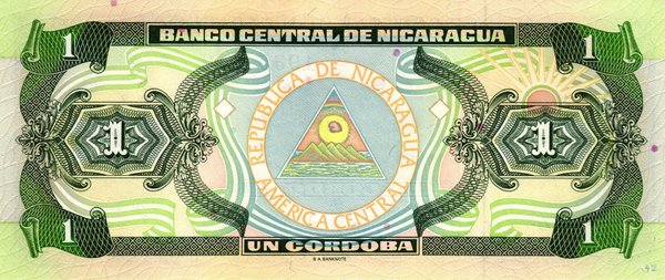 Nicaragua Pick 179 - 1 Cordoba (1)