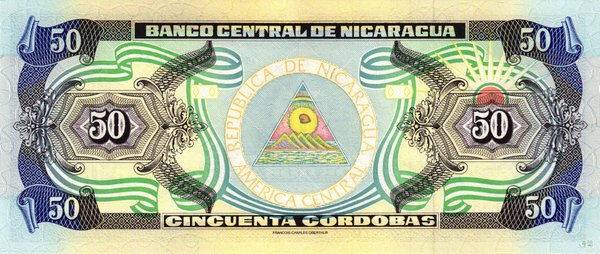 Nicaragua Pick 183 - 50 Cordobas (1)