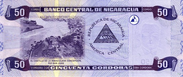 Nicaragua Pick 193 - 50 Cordobas (1)