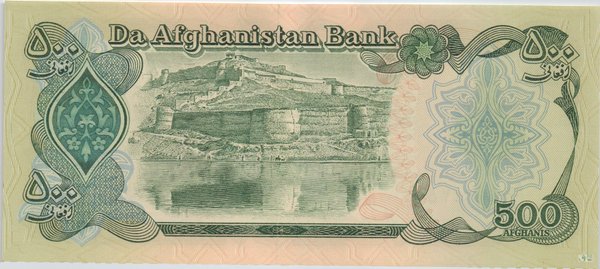 Afghanistan Pick 60b - 500 Afghanis (1)