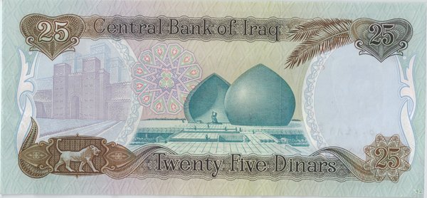Irak Pick 73 - 25 Dinars (1)