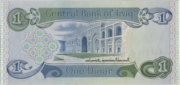 Irak Pick 79 - 1 Dinar (1)