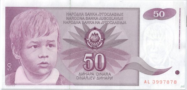 Jugoslawien Pick 104 - 50 Dinara (1)