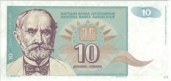Jugoslawien Pick 138a - 10 Dinara (1)