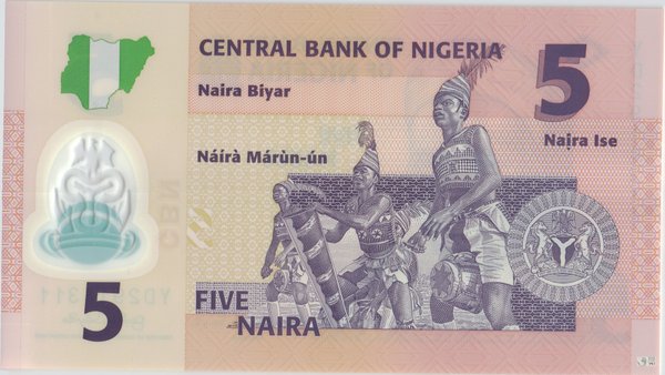 Nigeria Pick 38b - 5 Naira (1)