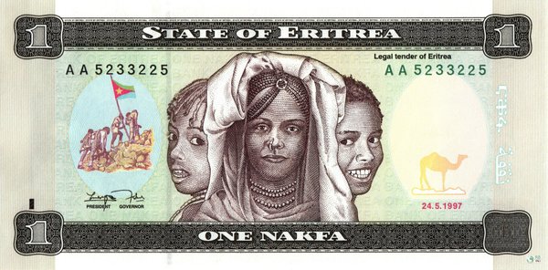Eritrea Pick 01 - 1 Nakfa (1)
