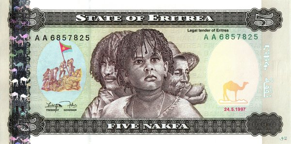 Eritrea Pick 02 - 5 Nakfa (1)