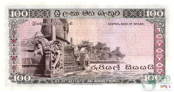 Ceylon - P80b 100 Rupees 1975 UNC (1)