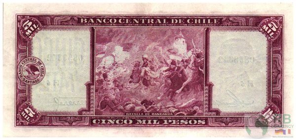 Chile - P117a 5000 Pesos 1947 aUNC (1-)